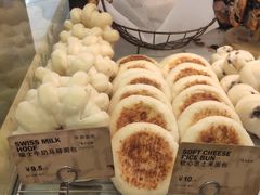 -PAPER STONE BAKERY(天汇广场店)