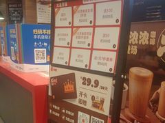 -汉堡王(长沙枫林三路店)