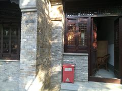 -镇江市南山风景名胜区竹林景区