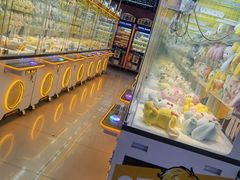 -星悦蓝海欢乐园(石路天虹店)