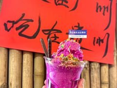 -黔三一夺夺粉酸汤火锅(百信店)