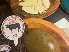 -二刀潮牛(重庆光环购物公园店)