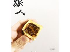 -GANSO元祖食品(锦创书城店)