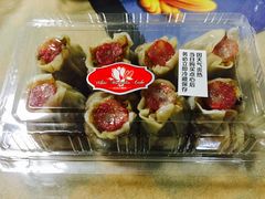 -白玉兰食品(甜云店)