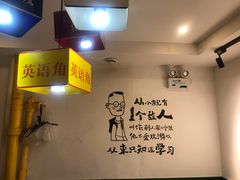 -8号苑自助烤场(西单店)
