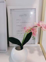 点击看大图 -SKIN79皮肤管理中心