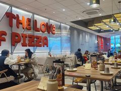 -必胜客(新中纬店)