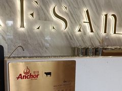 -813芭依珊 BAESAn(1983小镇店)