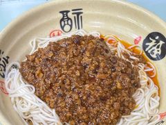-食惠里小笼包面馆(越秀店)