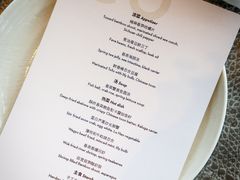 -大连君悦酒店·星海湾壹号Dalian·Dalian(星海广场店)