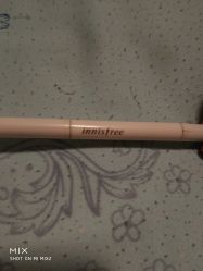 -悦诗风吟innisfree