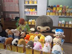 -方所(华润万象城店)