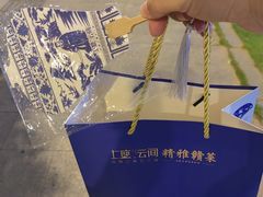 -上座云间·青年赣菜(绿茵店)