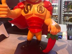 -阿青龙虾·烧烤大排档(湖里万达店)
