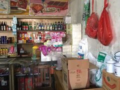 零售区-赵府街副食店