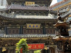 -老来福·非遗酸汤兔(凯旋路店)