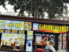 -张公桥美食街