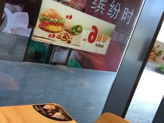 -汉堡王(徐汇绿地缤纷店)