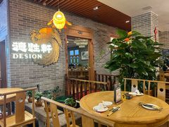 -德胜轩正宗顺德菜(宝安沙井会展中心店)