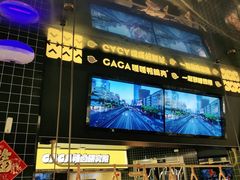 -嘎嘎鸭脑壳(金沙店)
