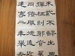 -八哥美术·成人美术画室(总校区)