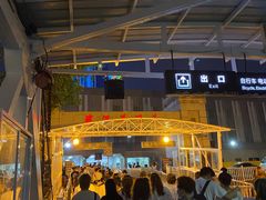 -武汉关码头(轮渡站)