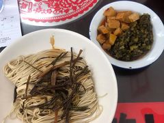 -逸桂禾面馆