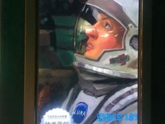 -魔方剧情密室(徐汇店)