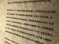 -查特花园美食广场(西单大悦城店)