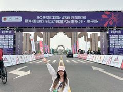 -卧龙湖