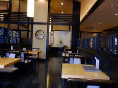 -伊藤久右卫门(宇治本店)