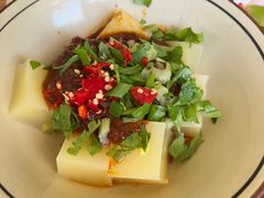 -玉滋補