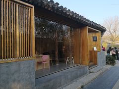-春风习习