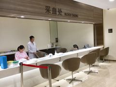 -瑞慈体检上海闵行机构