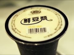 -大师傅粥品(埃华街)