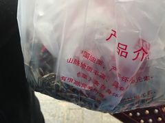 -栗满秋(燕丰西坝河店)