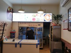-黄氏沥泉·冰粉(玉林店)
