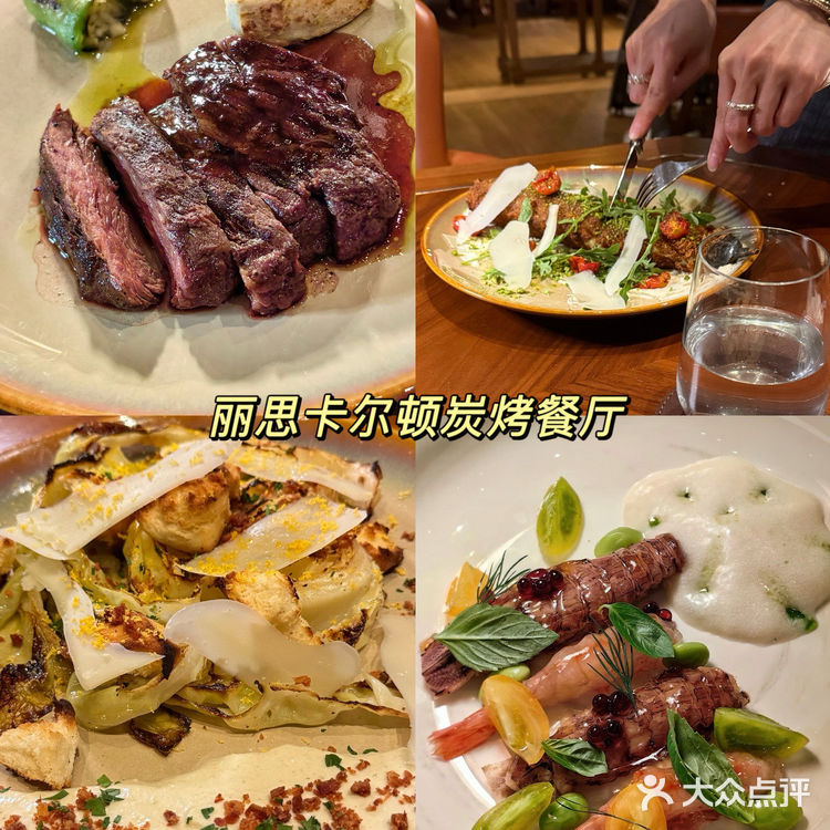 520约会西餐|仪式感和高级感拉满‼️