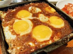 石板鸡蛋-朴大人炭烤·韩国料理(奥帆中心海尔洲际店)
