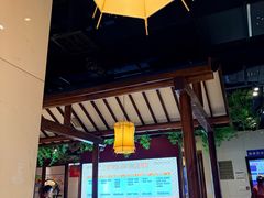 -老员外骨汤火锅(海州古城店)