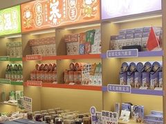 -谷小推·按摩·茶饮·社交(阳光新业店)