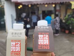 门面-世记咖啡(氹仔外卖店)