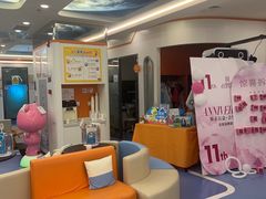 -极橙儿童齿科矫正中心(奥城店)