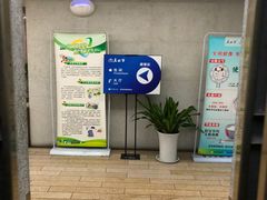 -老孙家饭庄·非遗(东关店)