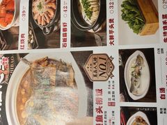 -卢大鲜鱼头捞饭(美利广场店)