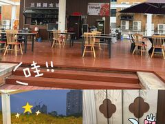 -三妹小龙虾·黄油蟹(华侨城总店)