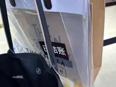 -新罗免税店(济州店)