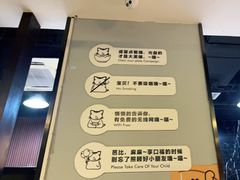 -猫抓烤肉(春熙路店)