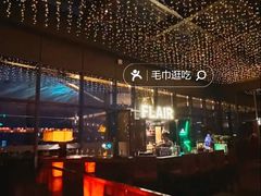 -富力丽思卡尔顿酒店·FLAIR餐厅酒吧