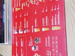 -DQ·蛋糕·冰淇淋(动壹店)